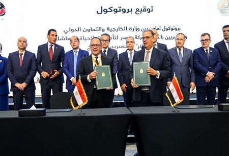 Saudi Arabia Advances First Homegrown EV Project